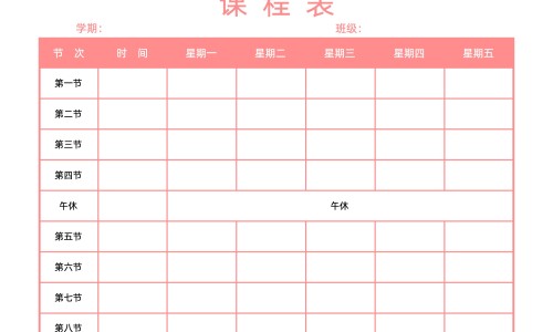 身上有老年味有什么药去味的药吗-怎么除掉身上的老年味专区_身上的老年味怎么去除小妙招专区_我身上的老年味如何去除网