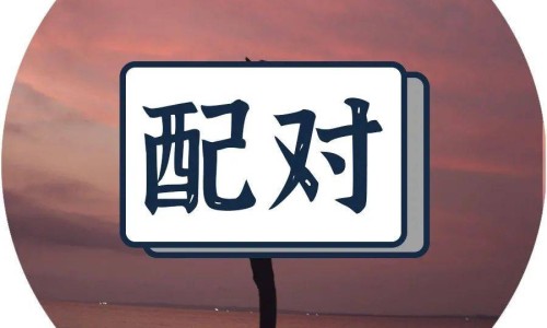 身体上有老年味怎么办-怎么除掉身上的老年味专区_身上的老年味怎么去除小妙招专区_我身上的老年味如何去除网