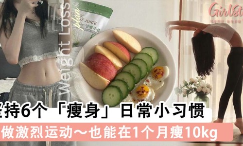 身体上有老年味怎么办-怎么除掉身上的老年味专区_身上的老年味怎么去除小妙招专区_我身上的老年味如何去除网